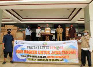 Eks Napiter Gema Salam