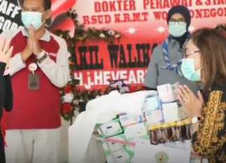 Siti Atikoh Suprianti