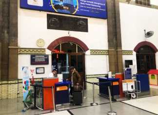 Stasiun Tawang