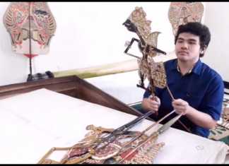 Wayang Corona